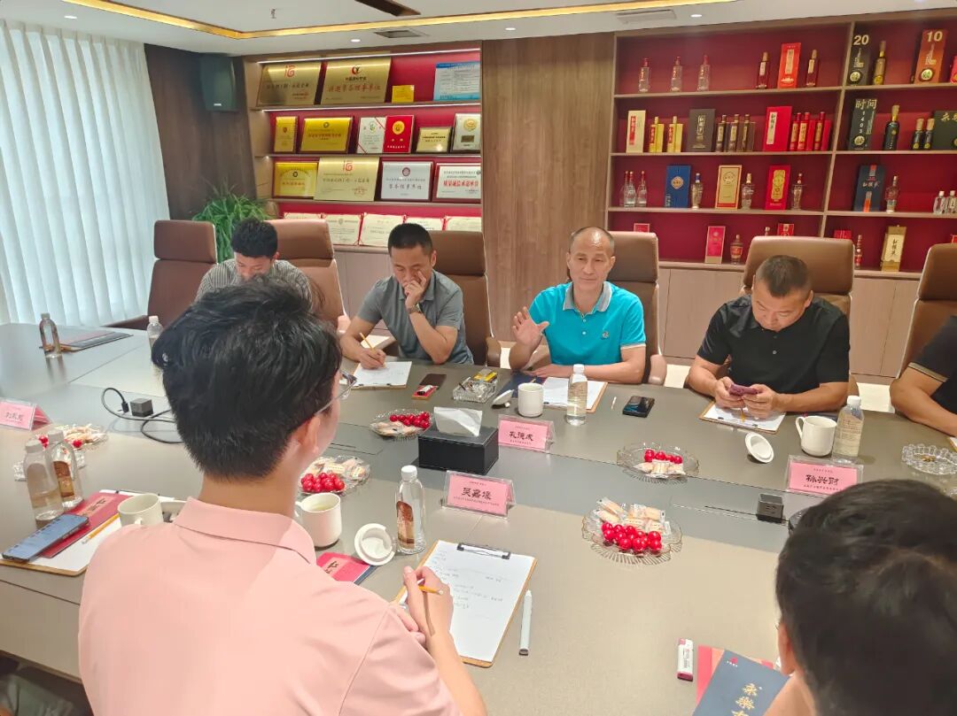 六百年酒香，一场徽商与川酒的匠心之约
